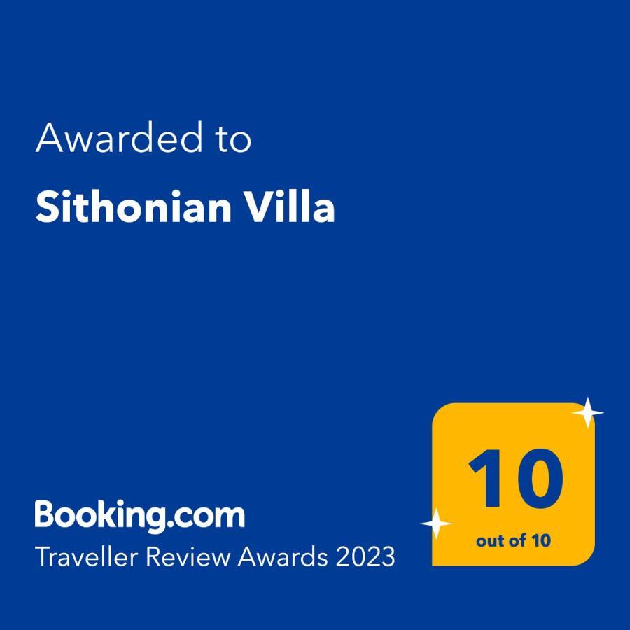 נאוס מרמרס Sithonian Villa מראה חיצוני תמונה